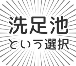 579485181