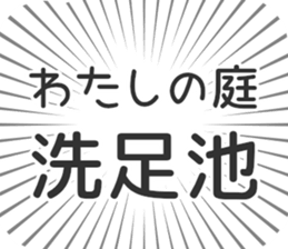 579485185