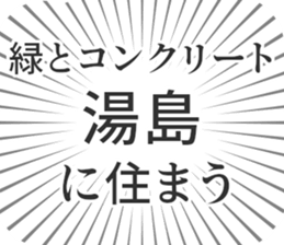 579485202