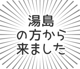 579485210