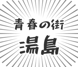 579485219