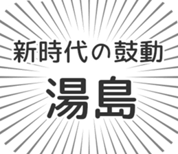 579485220
