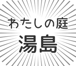 579485225