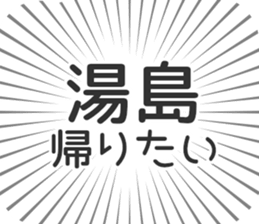 579485229