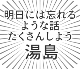 579485235