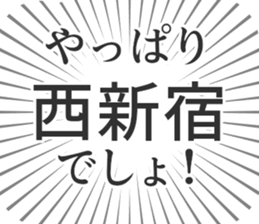 579485240