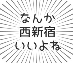 579485246
