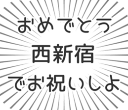 579485247