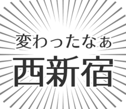 579485264