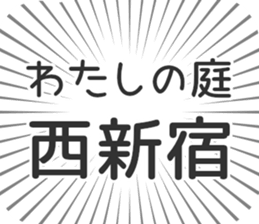 579485265