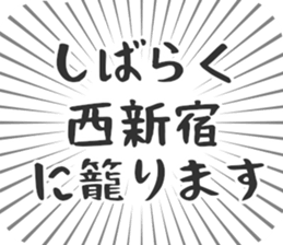579485266