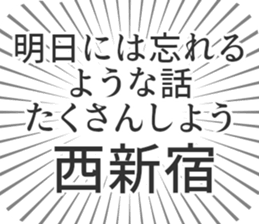 579485275