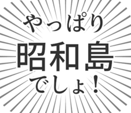 579485440
