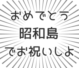 579485447