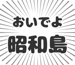 579485452