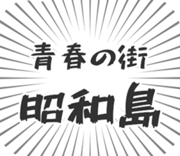 579485459