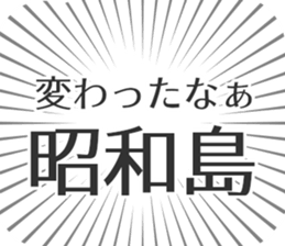 579485464