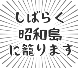 579485466