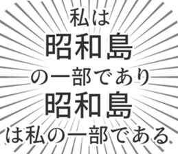 579485476
