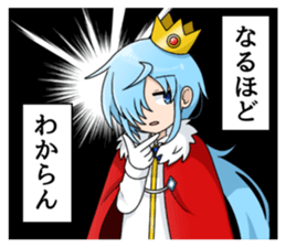 579485679