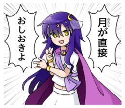 579485682