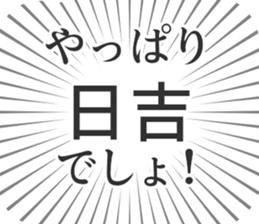 579496504