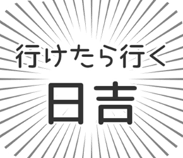579496507