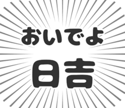579496516
