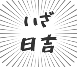 579496518