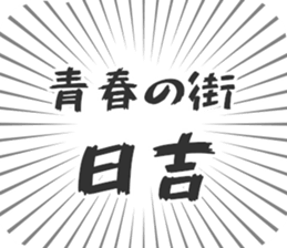 579496523