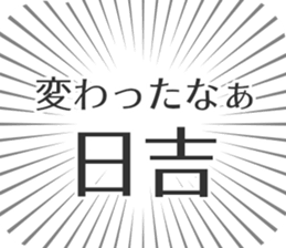 579496528