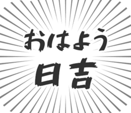 579496535