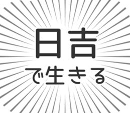 579496536