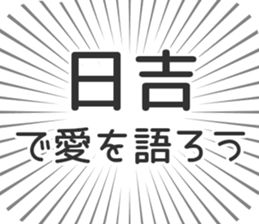 579496538