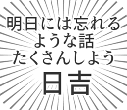 579496539