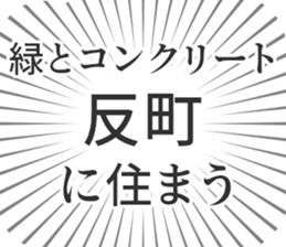 579496730