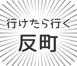 579496731
