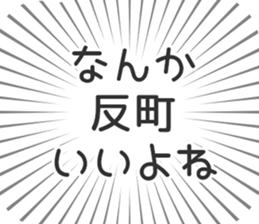 579496734