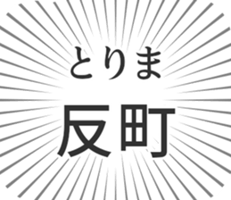 579496736