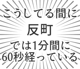 579496737