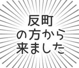 579496738