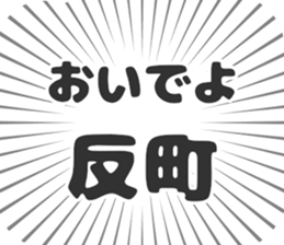 579496740