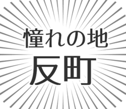 579496746