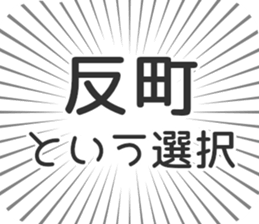 579496749