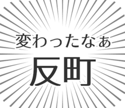 579496752