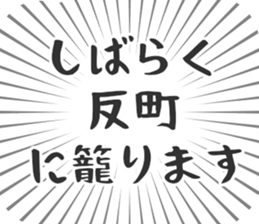 579496754