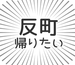 579496757