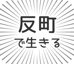 579496760