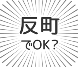 579496761