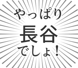 579496832